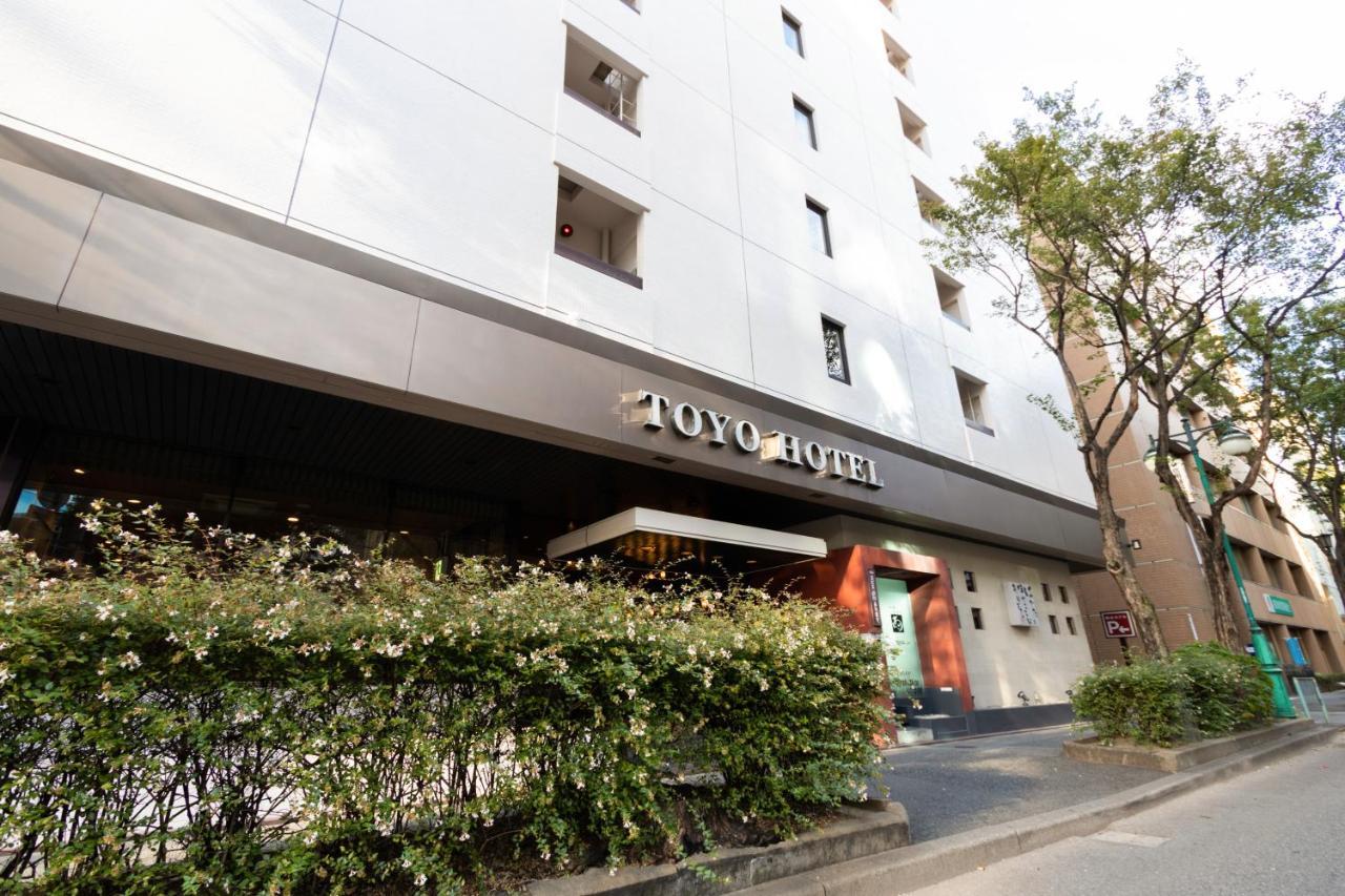 Toyo Hotel Фукуока Экстерьер фото